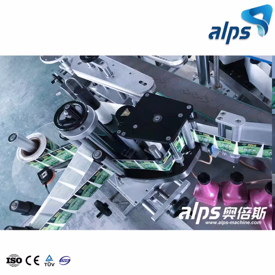 Automatic Small Beverage Cosmetic Round Flat Square Plastic Glass Bottle Jars Can Surface Adhesive Label Applicator Sticker Double Sides Labeling Machine